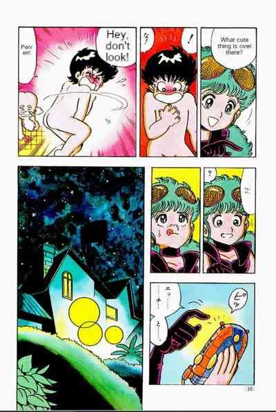 Human Body Series Machine Translated 2