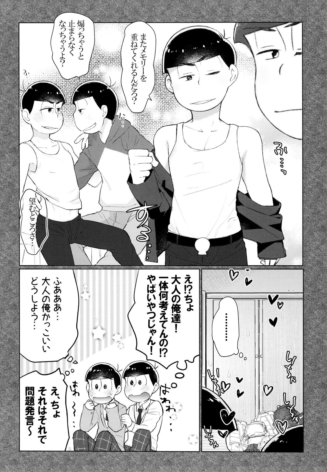 Tittyfuck Konnichiwa Secross Road - Osomatsu-san Amateur Sex Tapes - Page 12