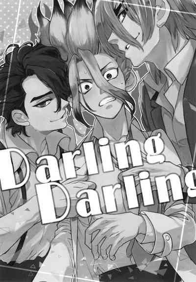 Darling Darling 2