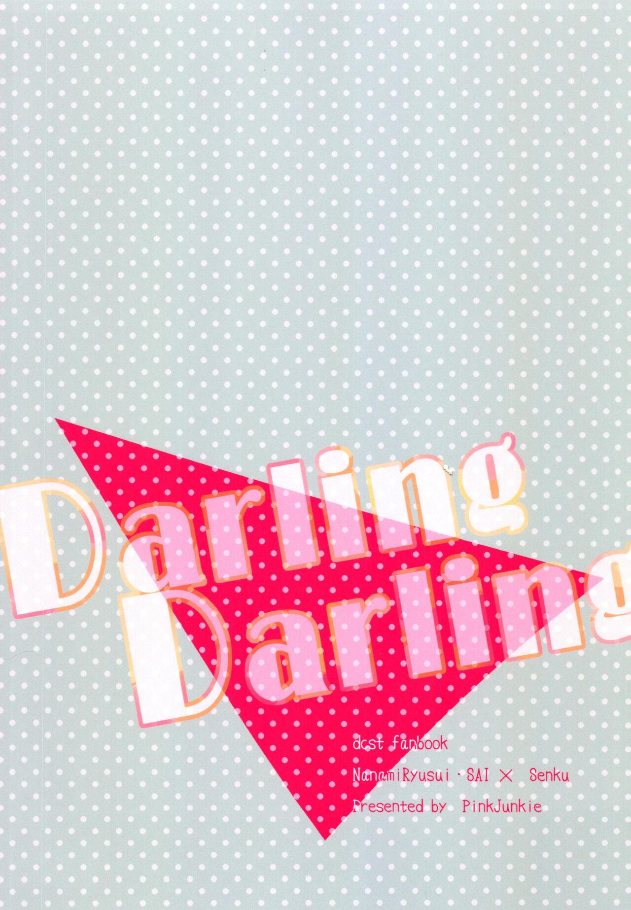 Darling Darling 50