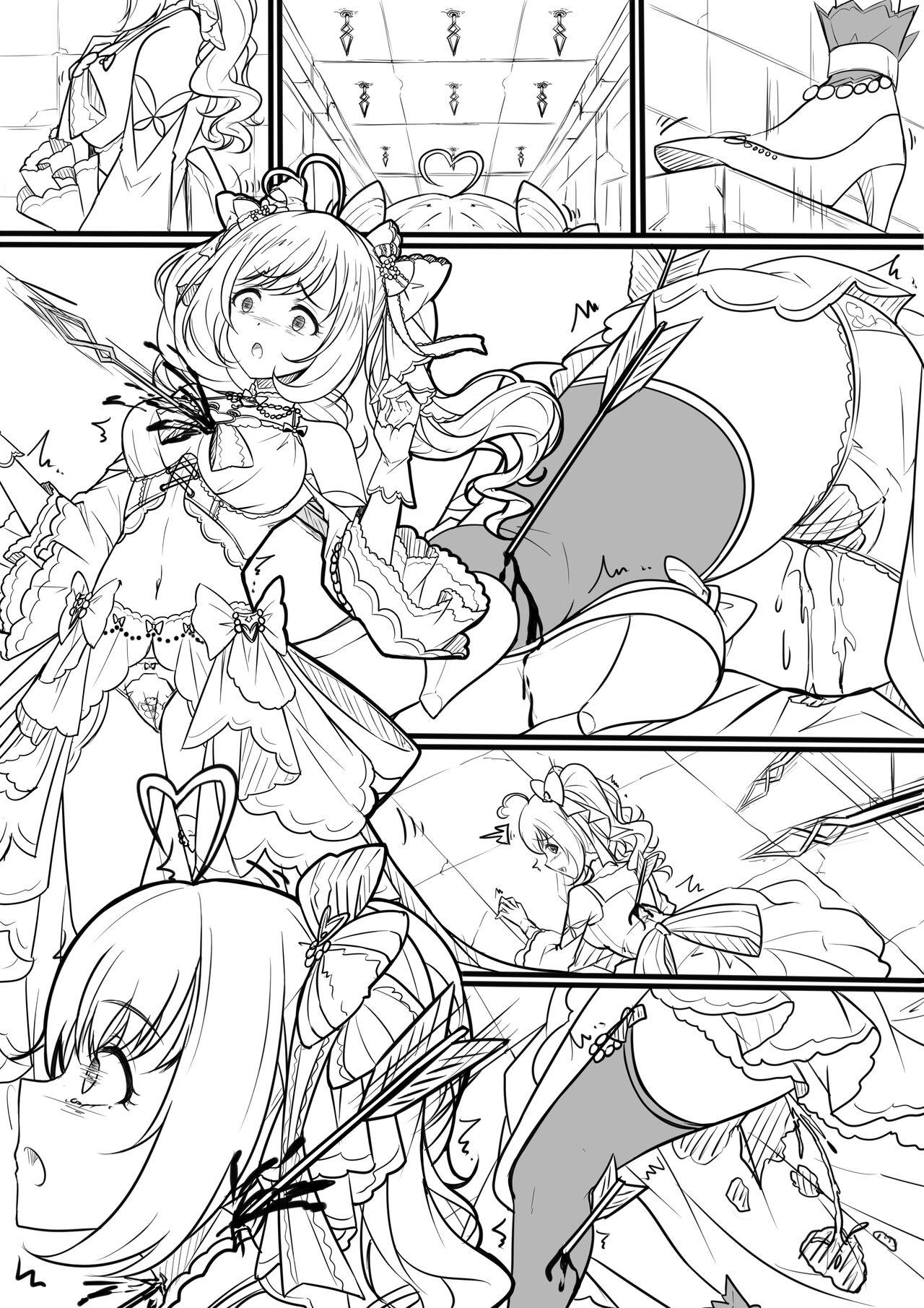 Idol Kenshin Keikaku: Meikyuu no Matsuro - Page 16