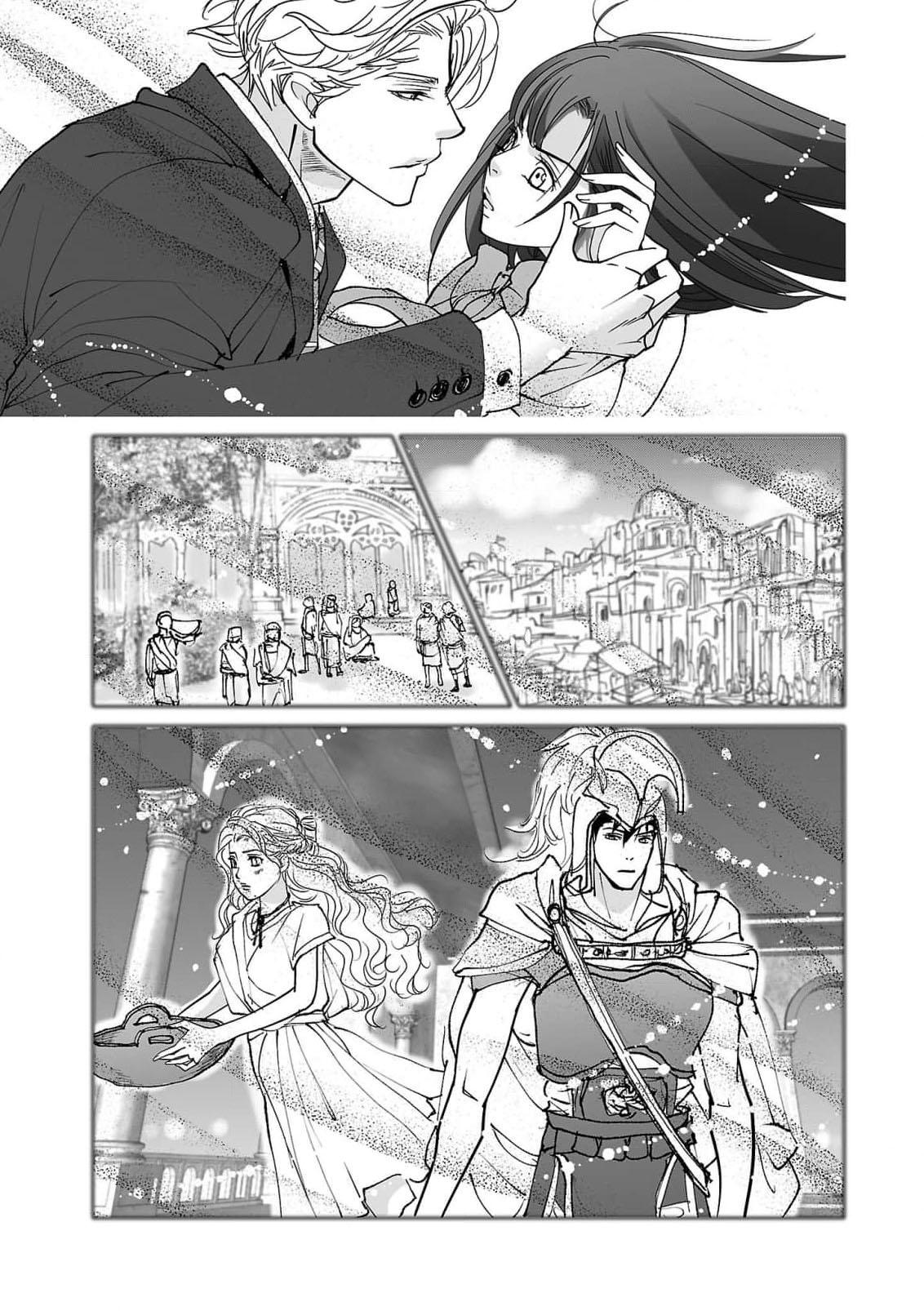 [Earithen] koinomebiusu ~ kare to no shuju wa genei no kanata kara ~ | 恋之莫比乌斯~和他的主仆关系起于幻想世界~ 1-2 [Chinese] [莉赛特汉化组] 38