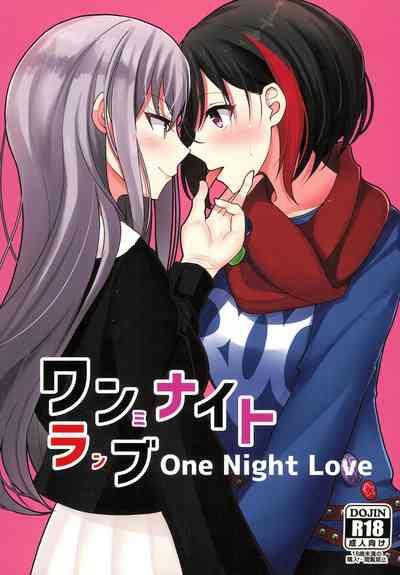 One Night Love 0