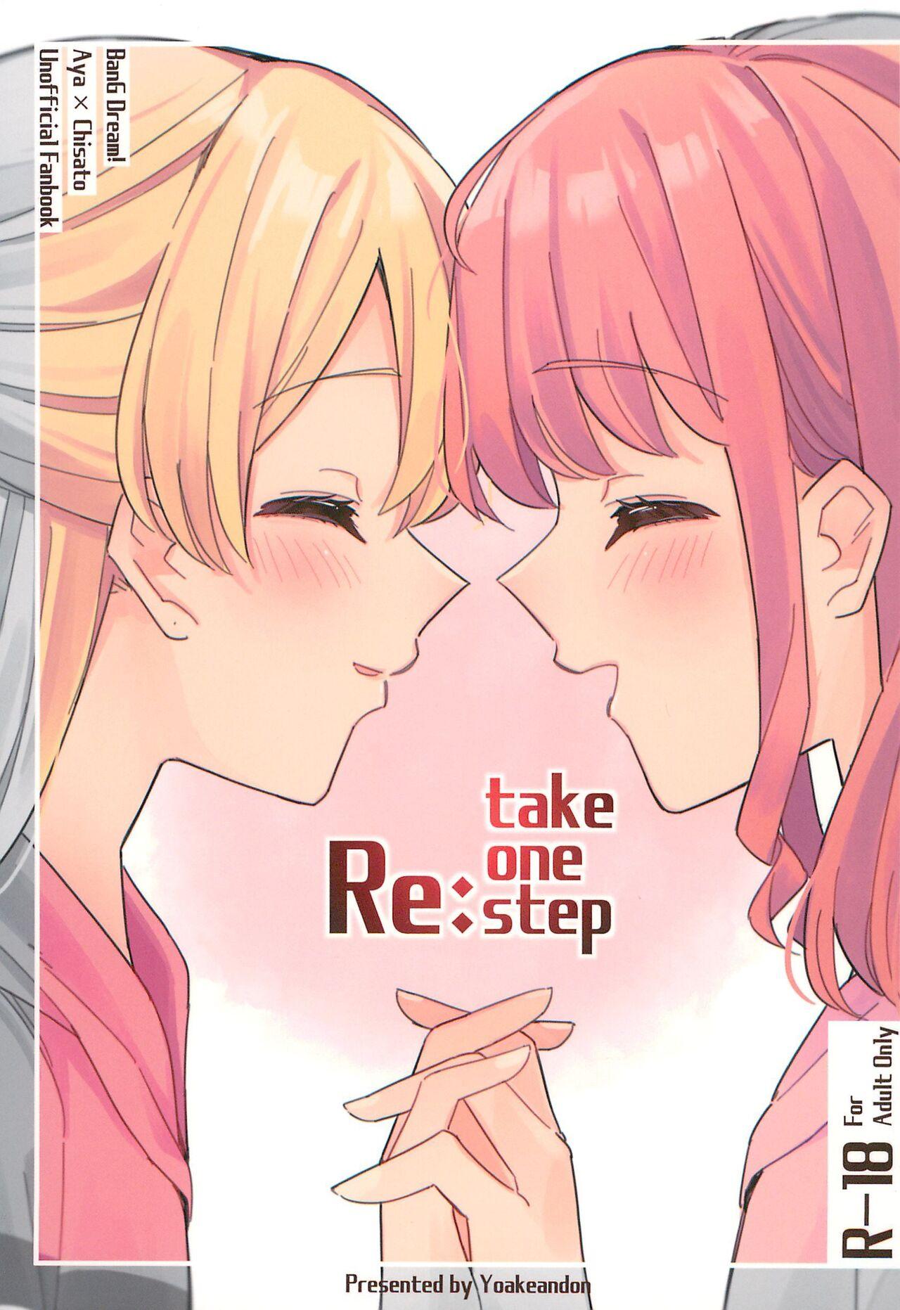 Re:take one step (CIRCLE Space Meeting 5th) [ヨアケ行燈 (かうちぽてと)] (BanG Dream!) 0
