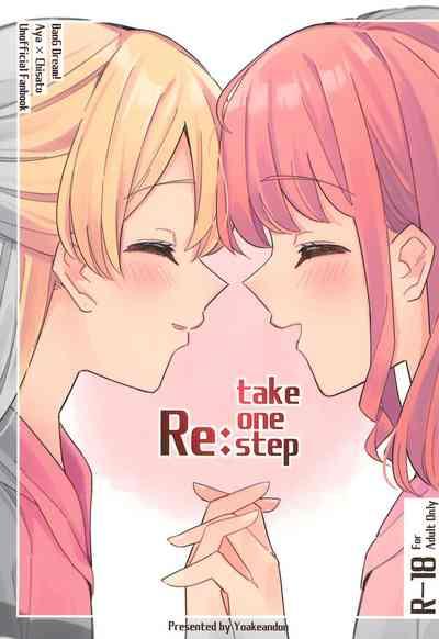 Re:take one step 0