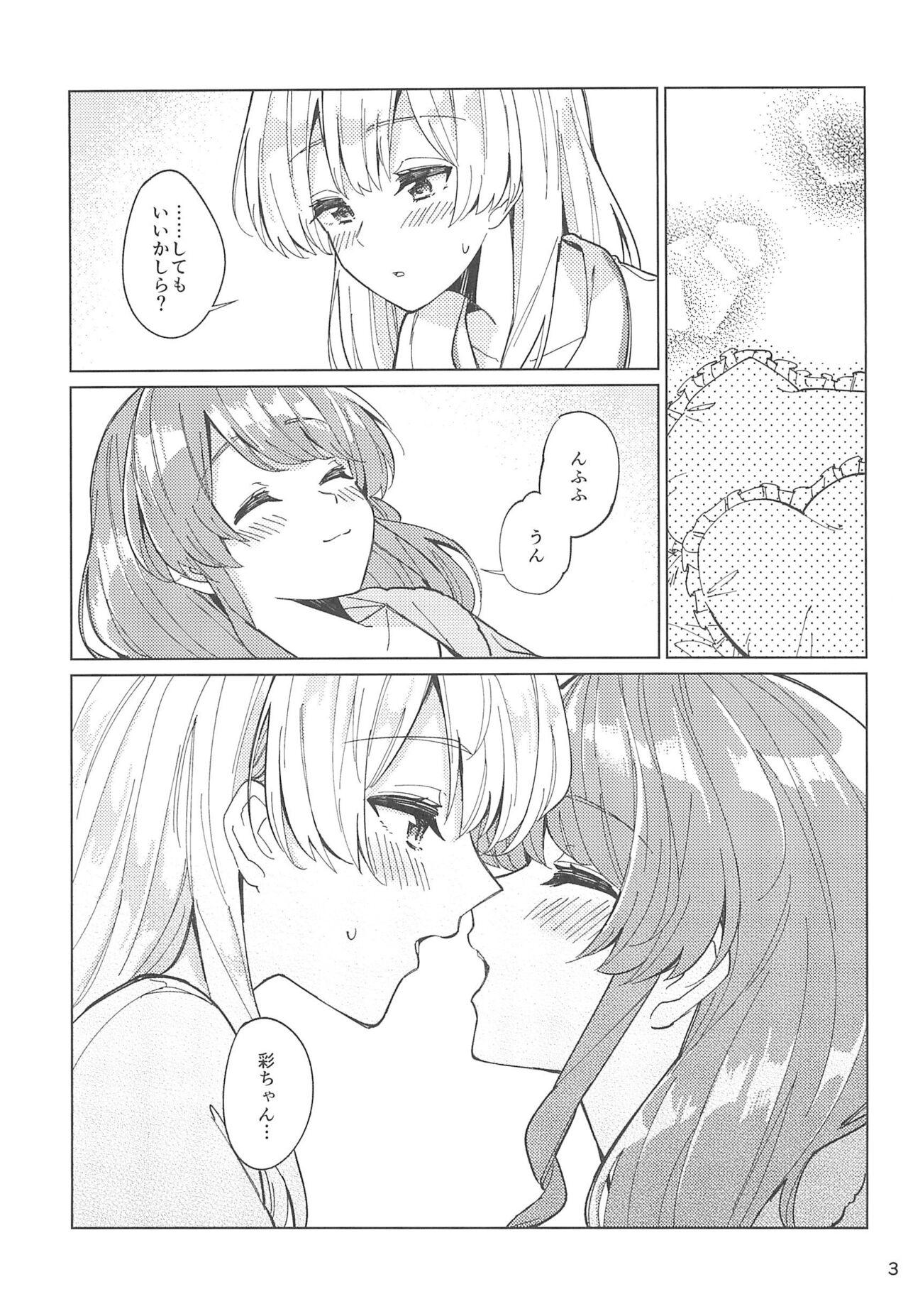 Mujer Tsubasa no Haeta Anata - Bang dream Red - Page 5