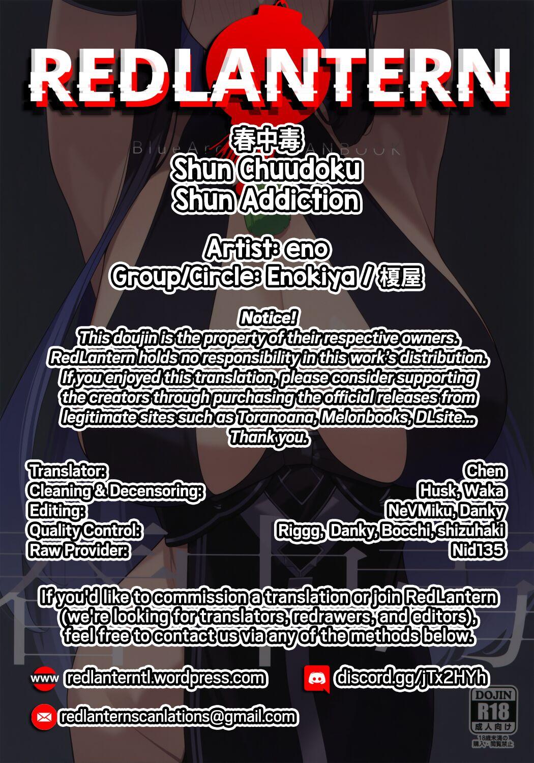 Shun Chuudoku | Shun Addiction 24