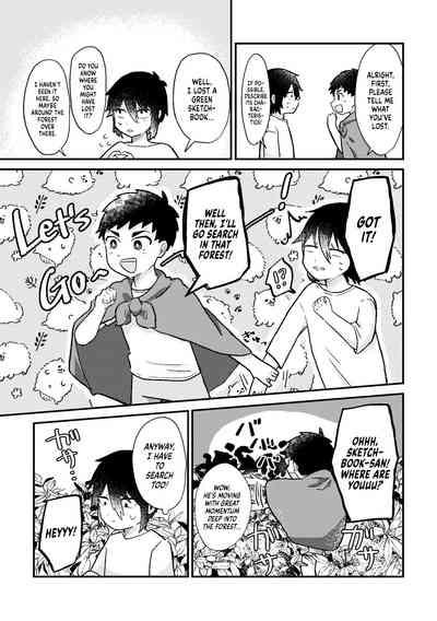 Saigo no Natsuyasumi 10