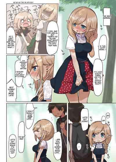 Elf to Iku Machi. - Town with Elves 8