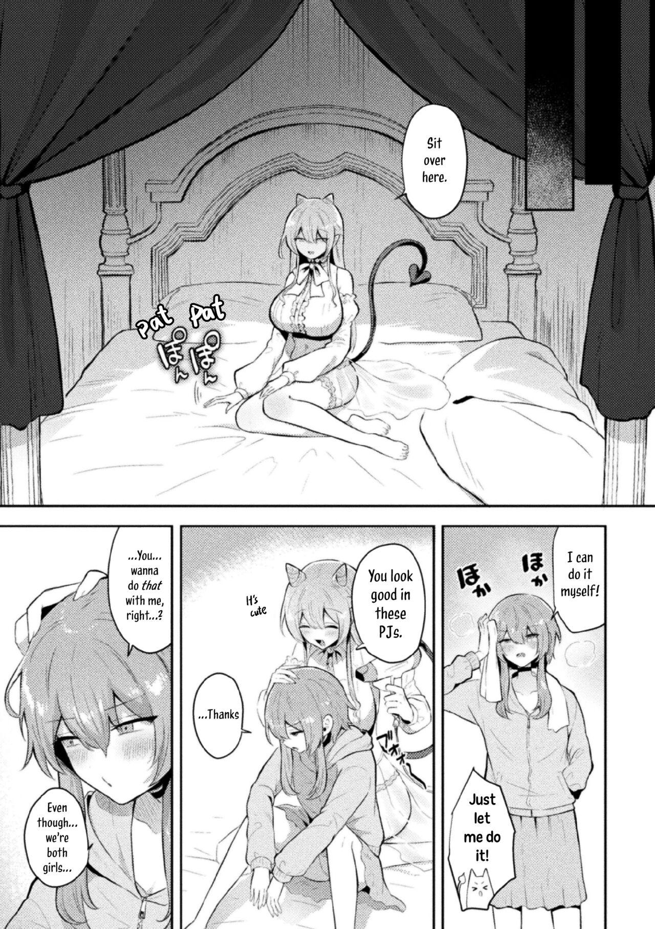 Tawaman Sakyubasu 19 kai | Tawaman Succubus 19th Floor 5