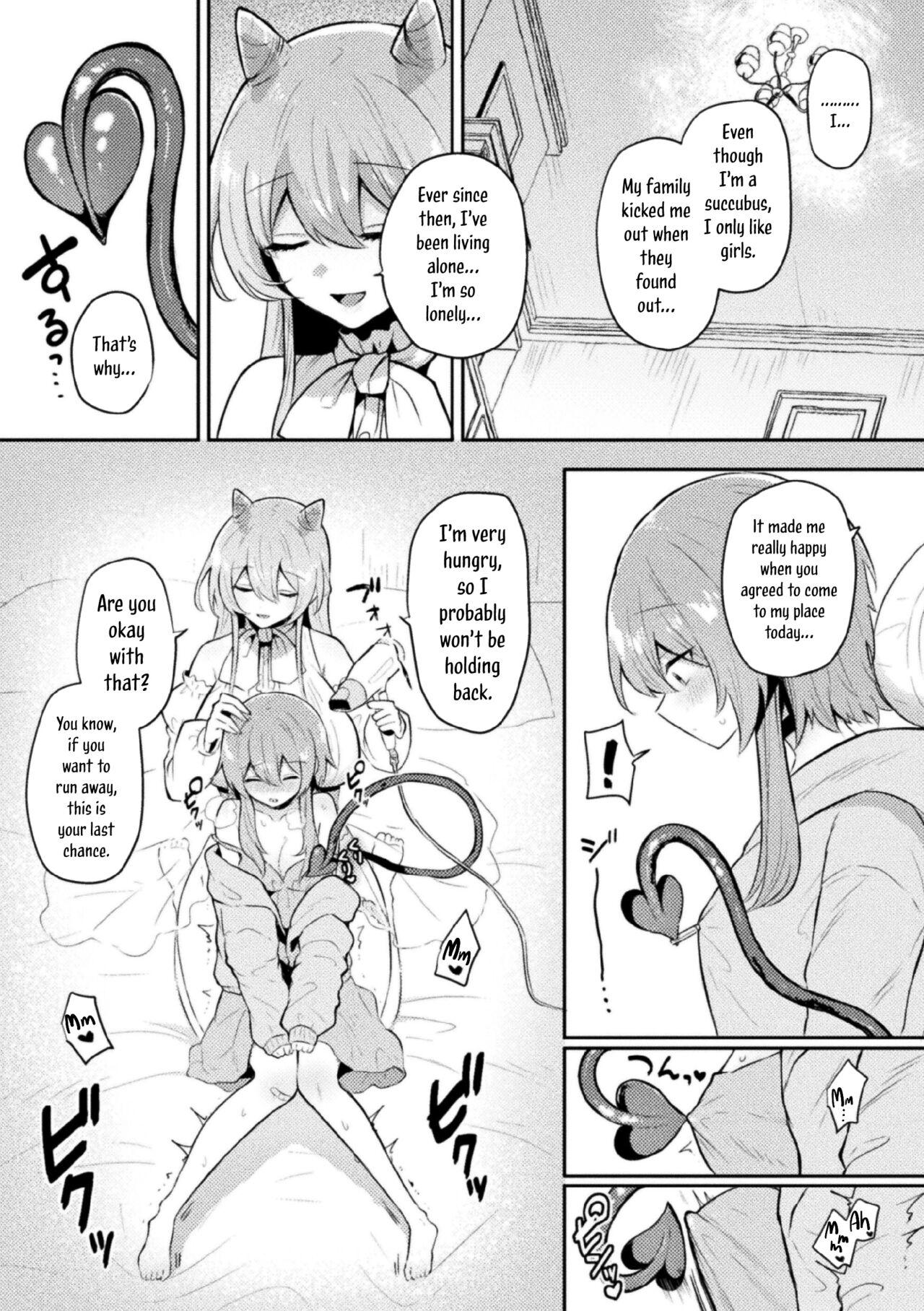 Tawaman Sakyubasu 19 kai | Tawaman Succubus 19th Floor 6