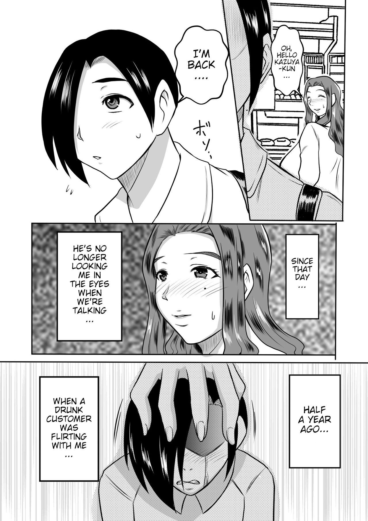 Haha to no Yarinaoshi | Fixing things with Naught Mommy 2