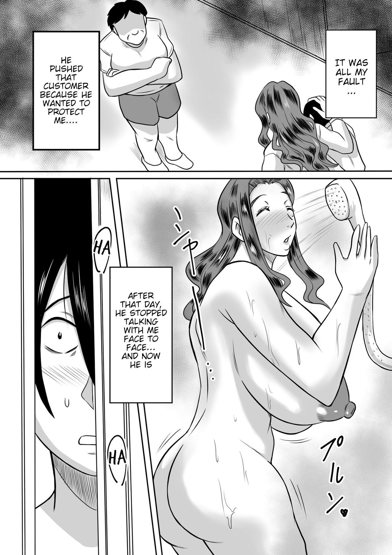 Haha to no Yarinaoshi | Fixing things with Naught Mommy 4