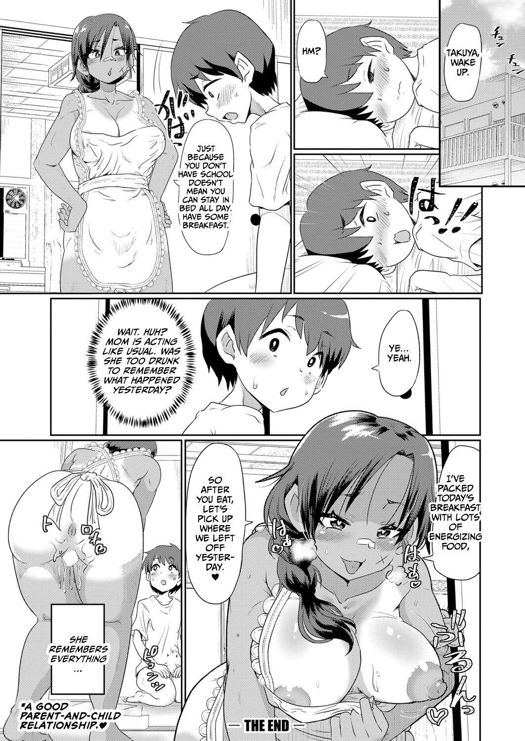 [Nikuyaki] Gaten-kei Kyonyu Mama ni Yokujyo shite Yobai shite Shimatta Ken. | The Case of Me Becoming So Horny I Snuck Into My Big-Breasted Laborer Mom's Bed at Night (COMIC Shingeki 2024-02) [English] [CulturedCommissions] [Digital] 21