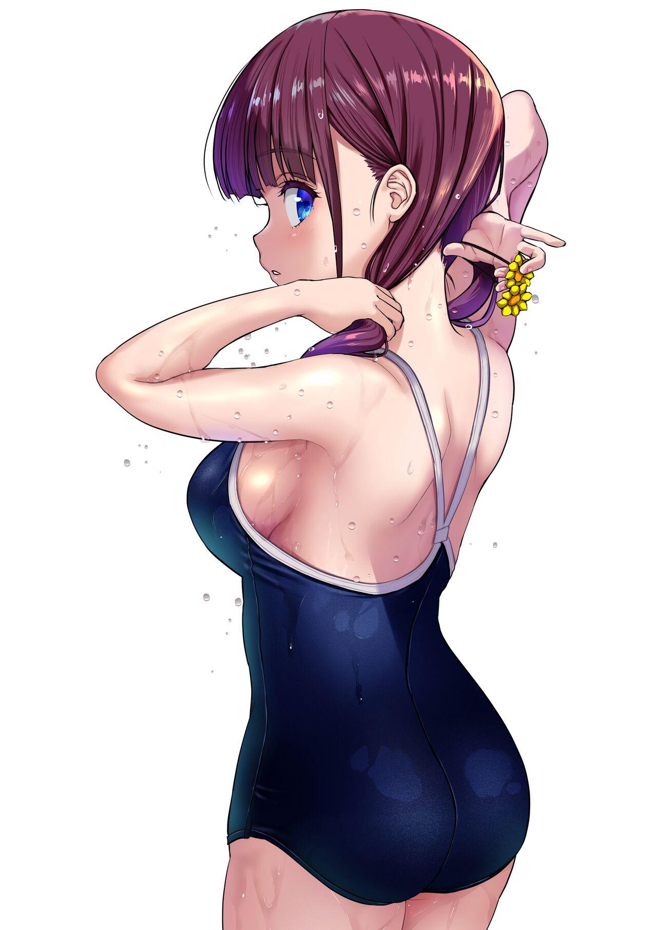 Osananajimi to H Shita Yokujitsu | The Day After I Banged My Childhood Friend - Page 69