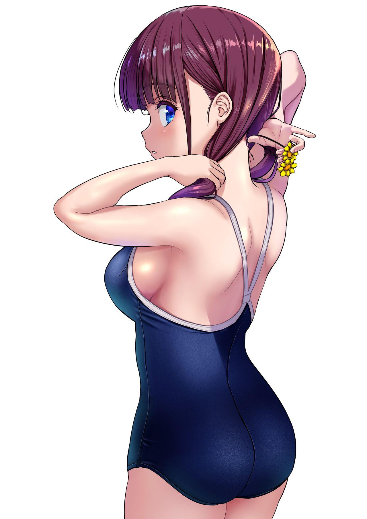 Osananajimi to H Shita Yokujitsu | The Day After I Banged My Childhood Friend - Page 70