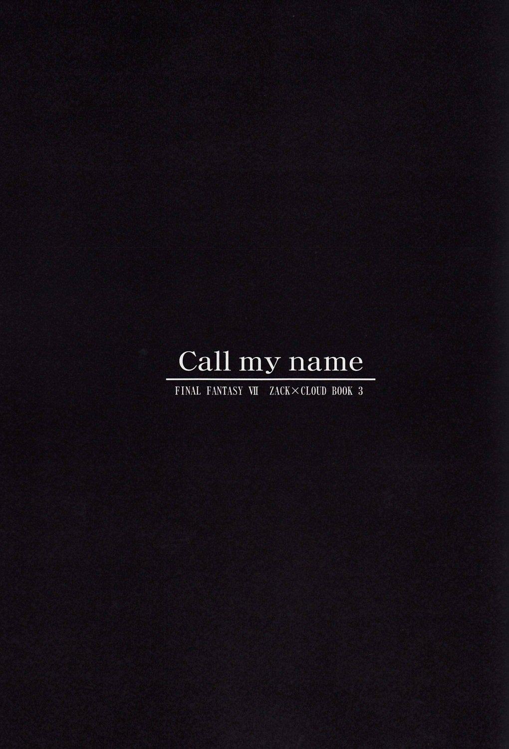 Call My Name 2