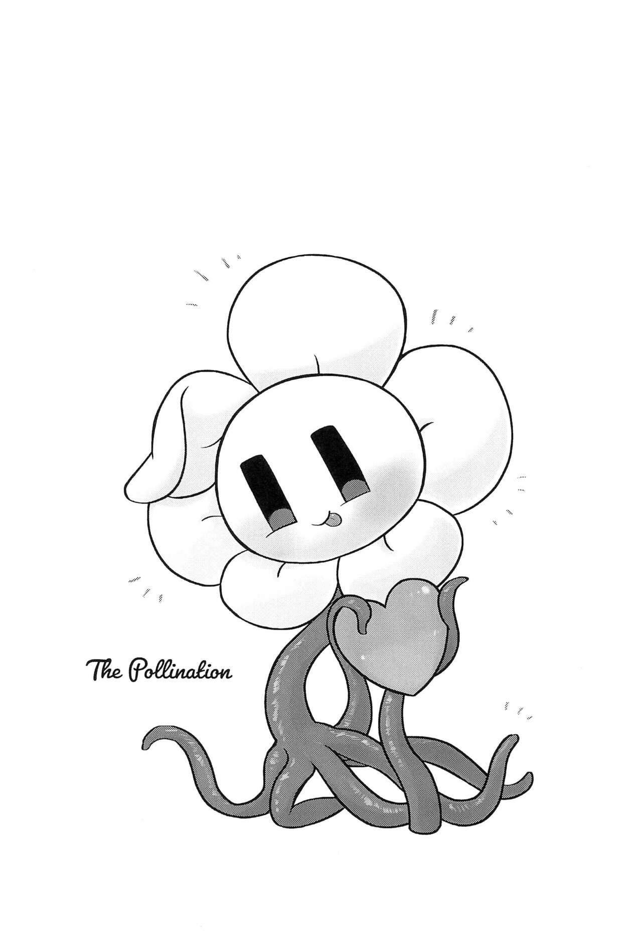 Que The Pollination - Undertale Russian - Picture 3