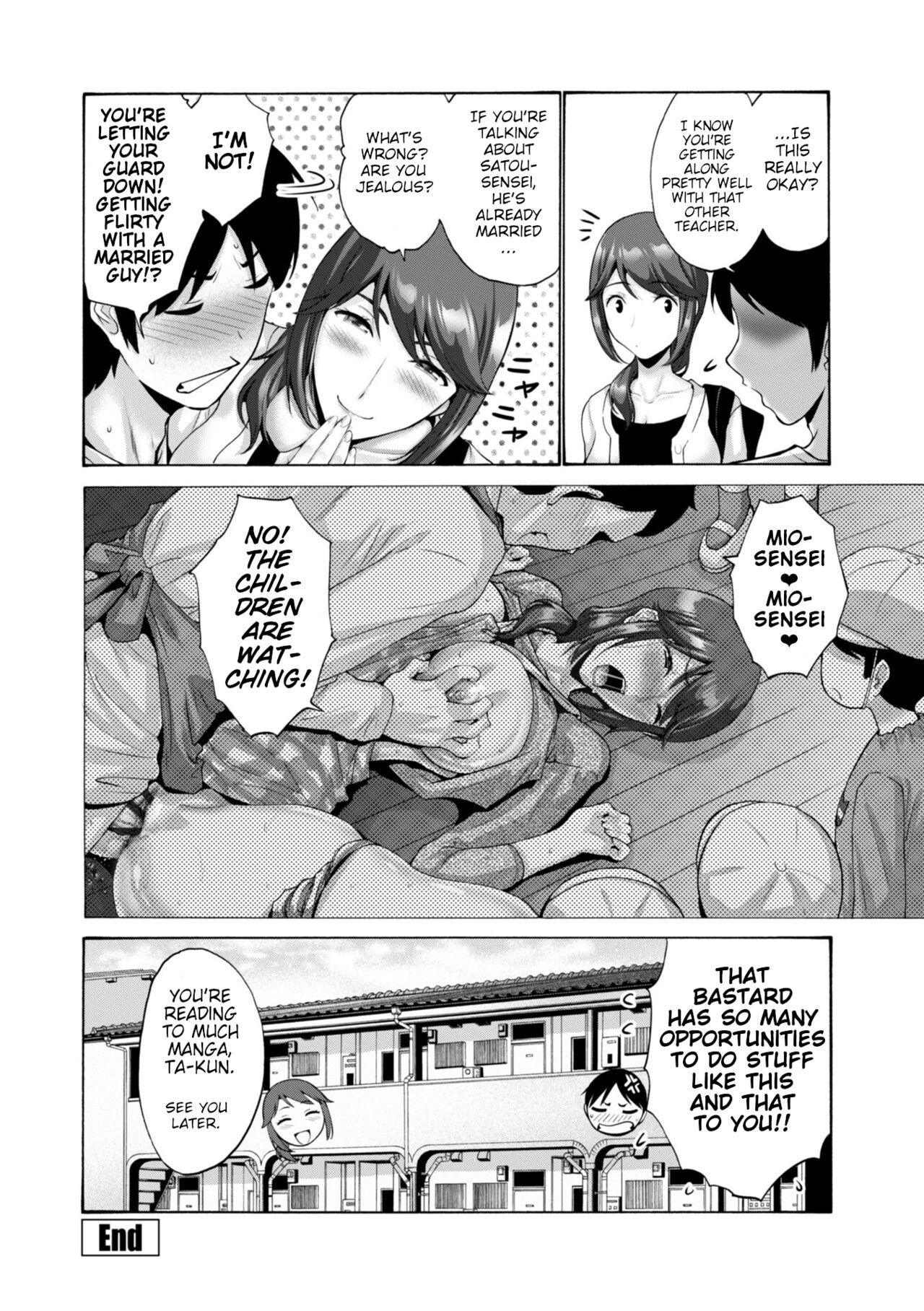 Haha wa Musuko no Chinpo ni Koi o Suru - Mother lusts after her son's dick. + FANZA Tokusouban Furoku - Page 146