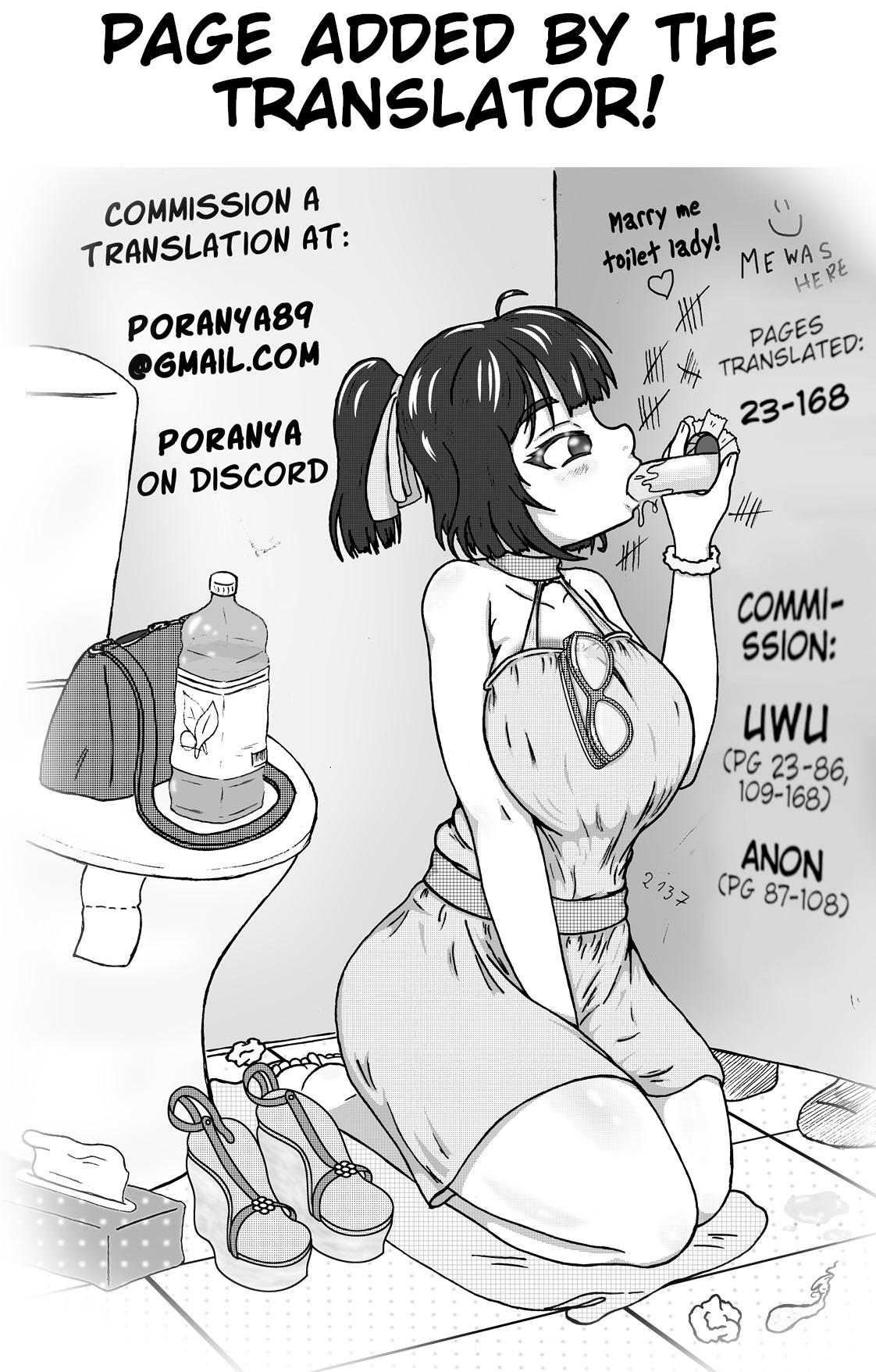 Haha wa Musuko no Chinpo ni Koi o Suru - Mother lusts after her son's dick. + FANZA Tokusouban Furoku - Page 147