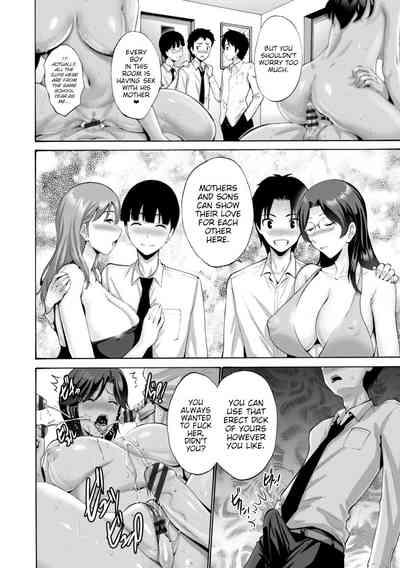 Haha wa Musuko no Chinpo ni Koi o Suru - Mother lusts after her son's dick. + FANZA Tokusouban Furoku 4