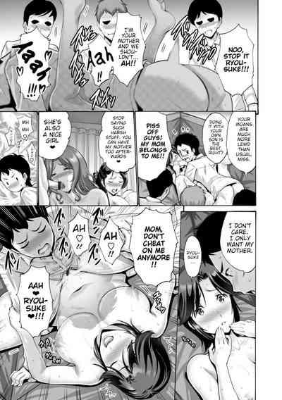 Haha wa Musuko no Chinpo ni Koi o Suru - Mother lusts after her son's dick. + FANZA Tokusouban Furoku 7