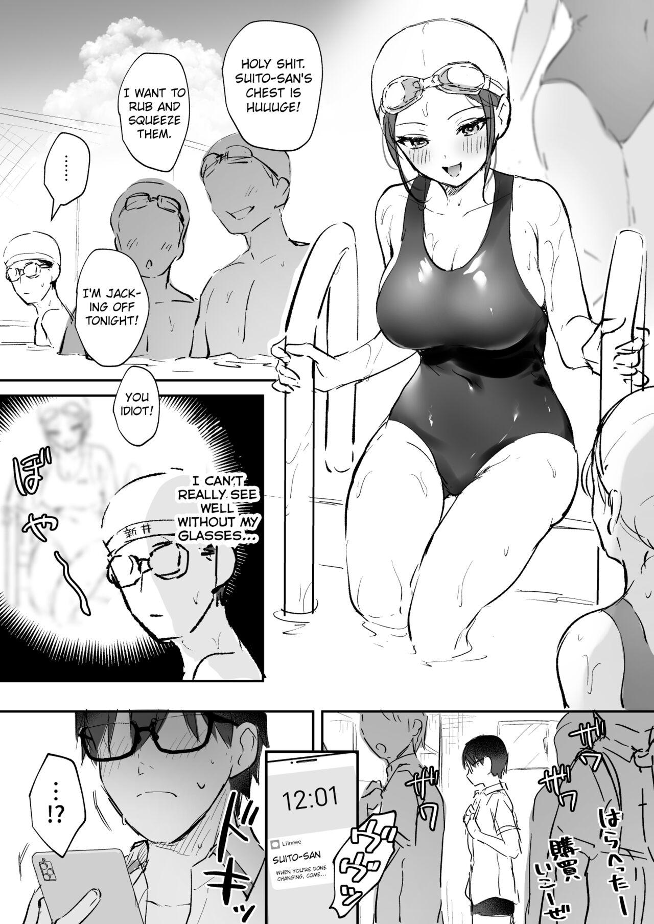 [Mashiro Shirako] Suito-san Sukumizu Ecchi Manga | Suito-san's School Swimsuit Ecchi Manga [Digital][English][CHLOEVEIL] 1