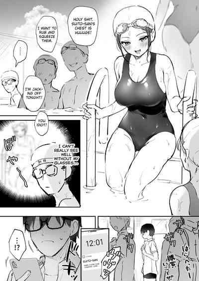 Suitosan's School Swimsuit Ecchi Manga 1