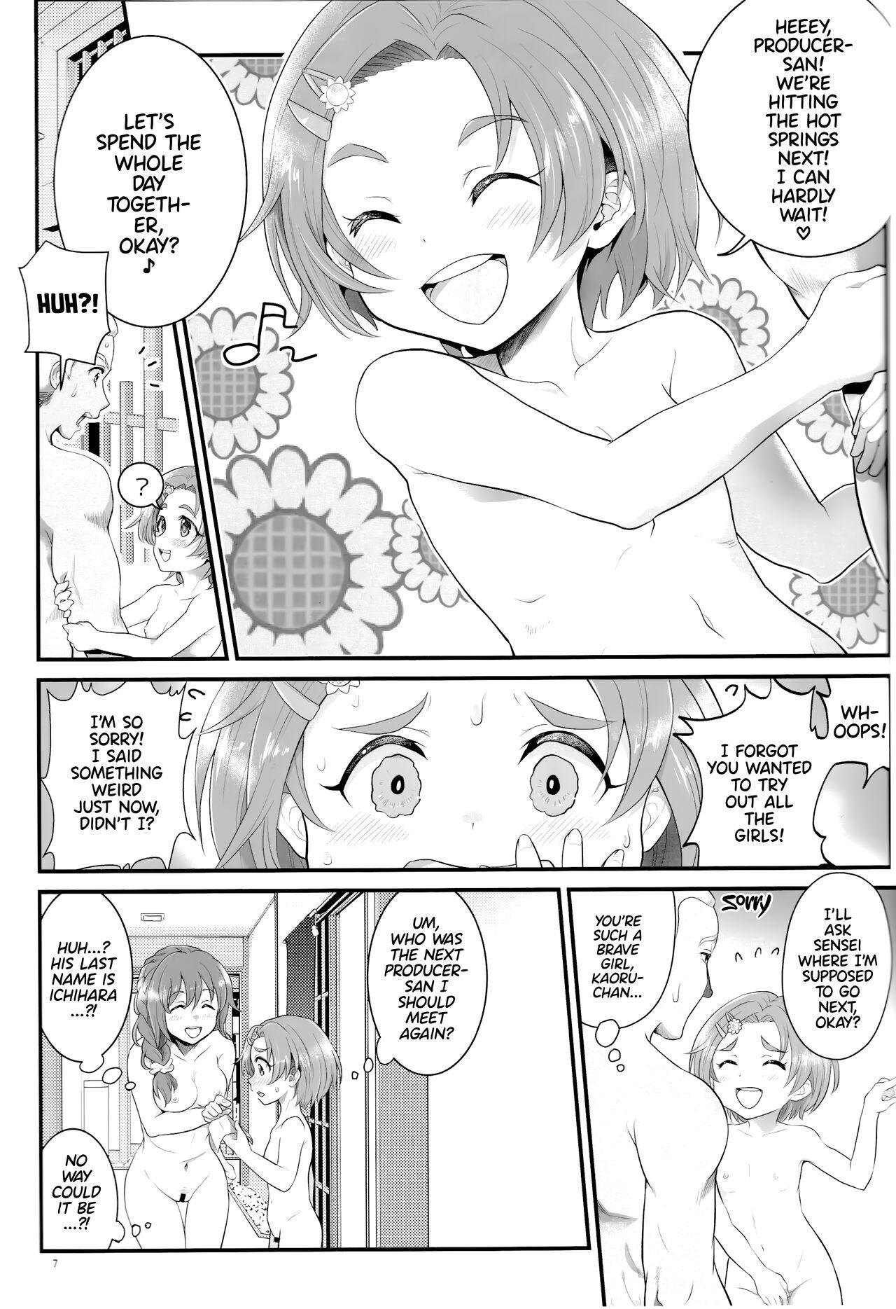 (C103) [Oboro & Tempo Gensui Dou (Tempo Gensui)] THE chiDOLM@STER Cinderella Little Girls ~Papa to Isshoni Ofuro de Shippori♡~ + C103 Omakebon | Hot and Steamy Bath Time With our Daddies! (THE IDOLM@STER CINDERELLA GIRLS) [English] [Team Rabu2] 10