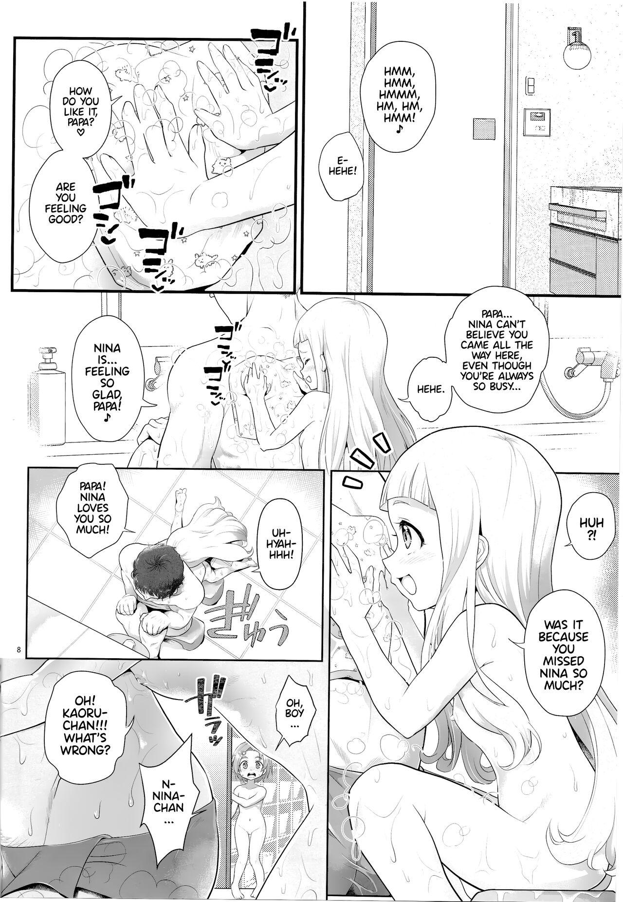 (C103) [Oboro & Tempo Gensui Dou (Tempo Gensui)] THE chiDOLM@STER Cinderella Little Girls ~Papa to Isshoni Ofuro de Shippori♡~ + C103 Omakebon | Hot and Steamy Bath Time With our Daddies! (THE IDOLM@STER CINDERELLA GIRLS) [English] [Team Rabu2] 11