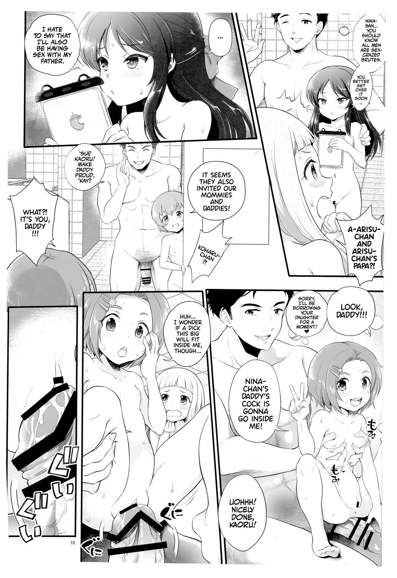 (C103) [Oboro & Tempo Gensui Dou (Tempo Gensui)] THE chiDOLM@STER Cinderella Little Girls ~Papa to Isshoni Ofuro de Shippori♡~ + C103 Omakebon | Hot and Steamy Bath Time With our Daddies! (THE IDOLM@STER CINDERELLA GIRLS) [English] [Team Rabu2] 13