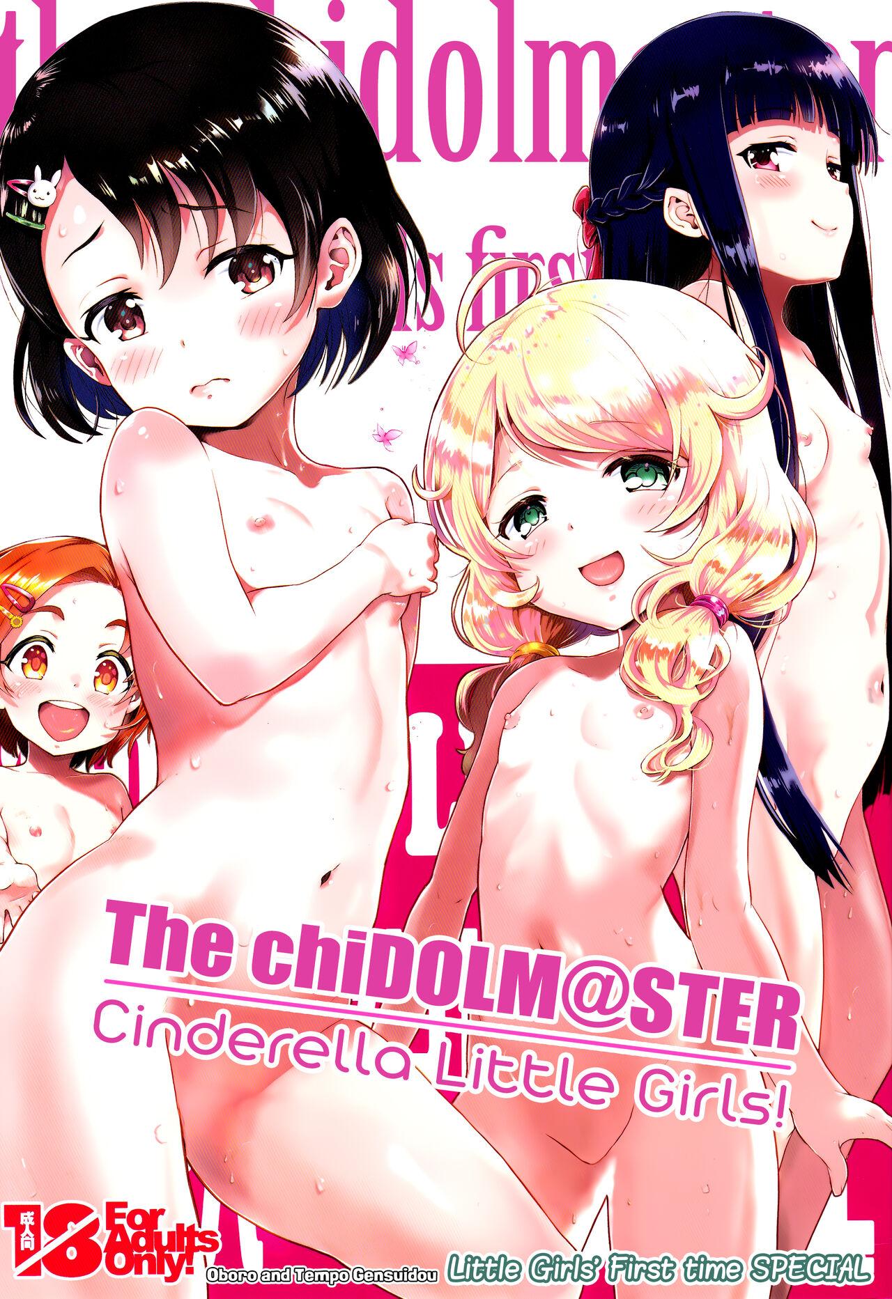 (C102) [Oboro & Tempo Gensui Dou (Tempo Gensui)] THE chiDOLM@STER Cinderella Little Girls ~Shin Member Hatsutaiken♡SPECIAL~ | Little Girls' First Time SPECIAL (THE IDOLM@STER CINDERELLA GIRLS) [English] [Team Rabu2] 0