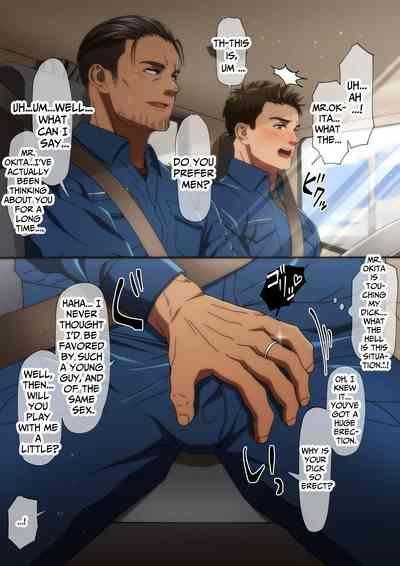 Trucker’s Secrets 6