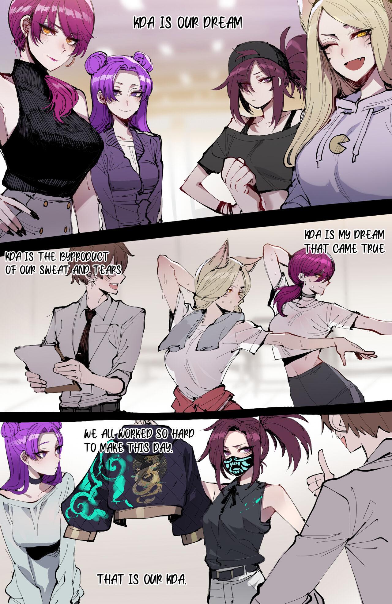 Studs K/DA - League of legends Cheating - Picture 1