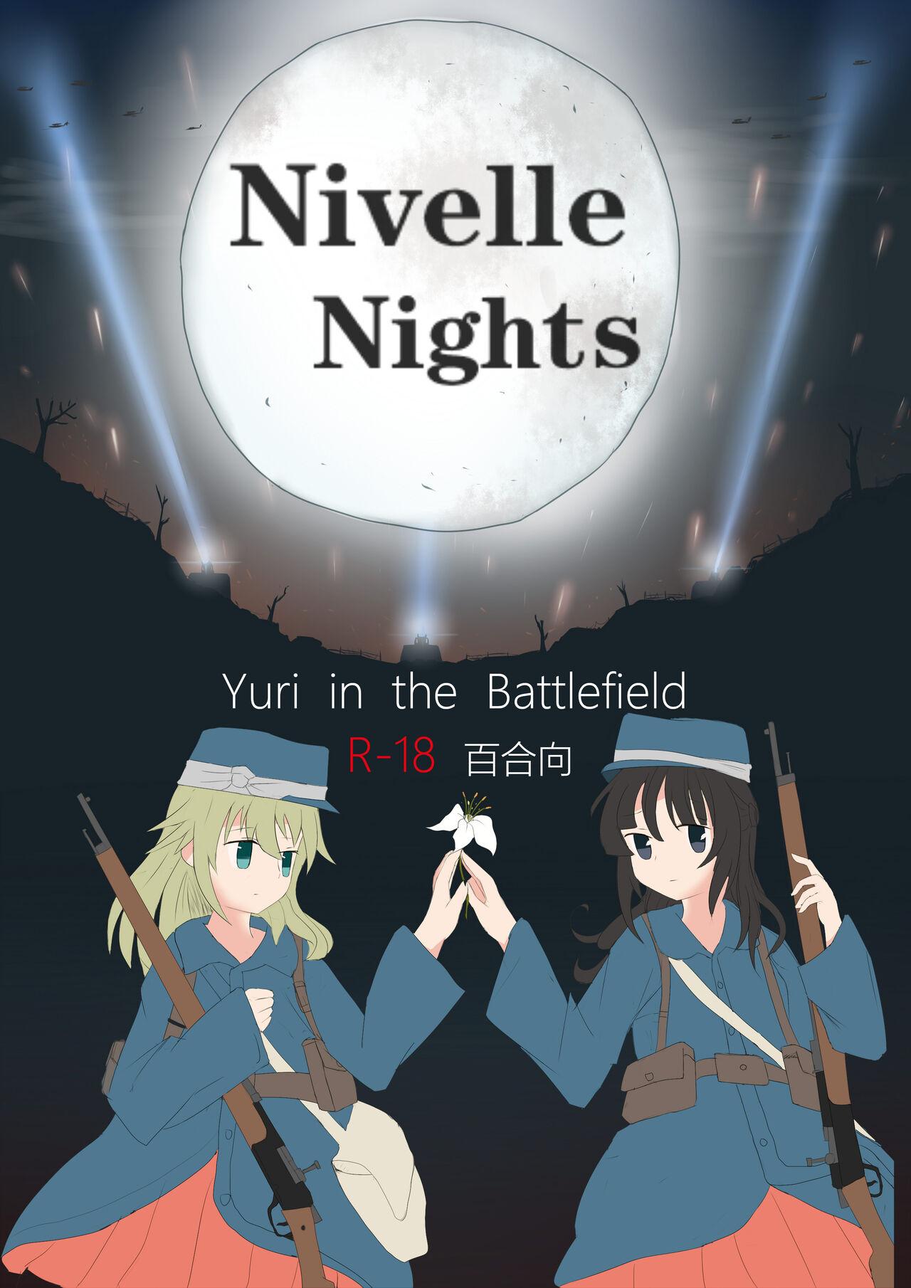 Gostoso Nivelle Nights - Battlefield Insertion - Picture 1