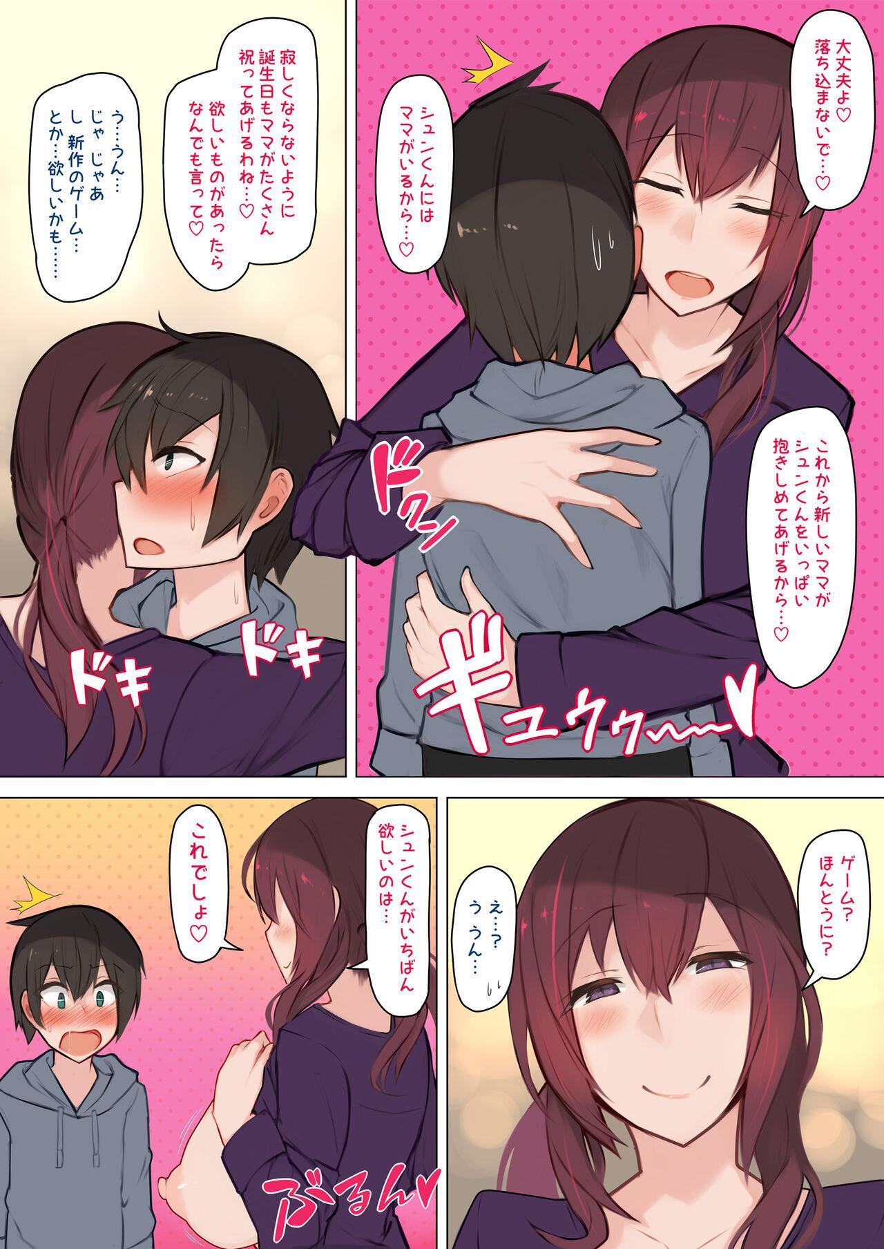 Buceta Oppai Mama to no Shin Sei Katsu - Original Dick Suckers - Page 6