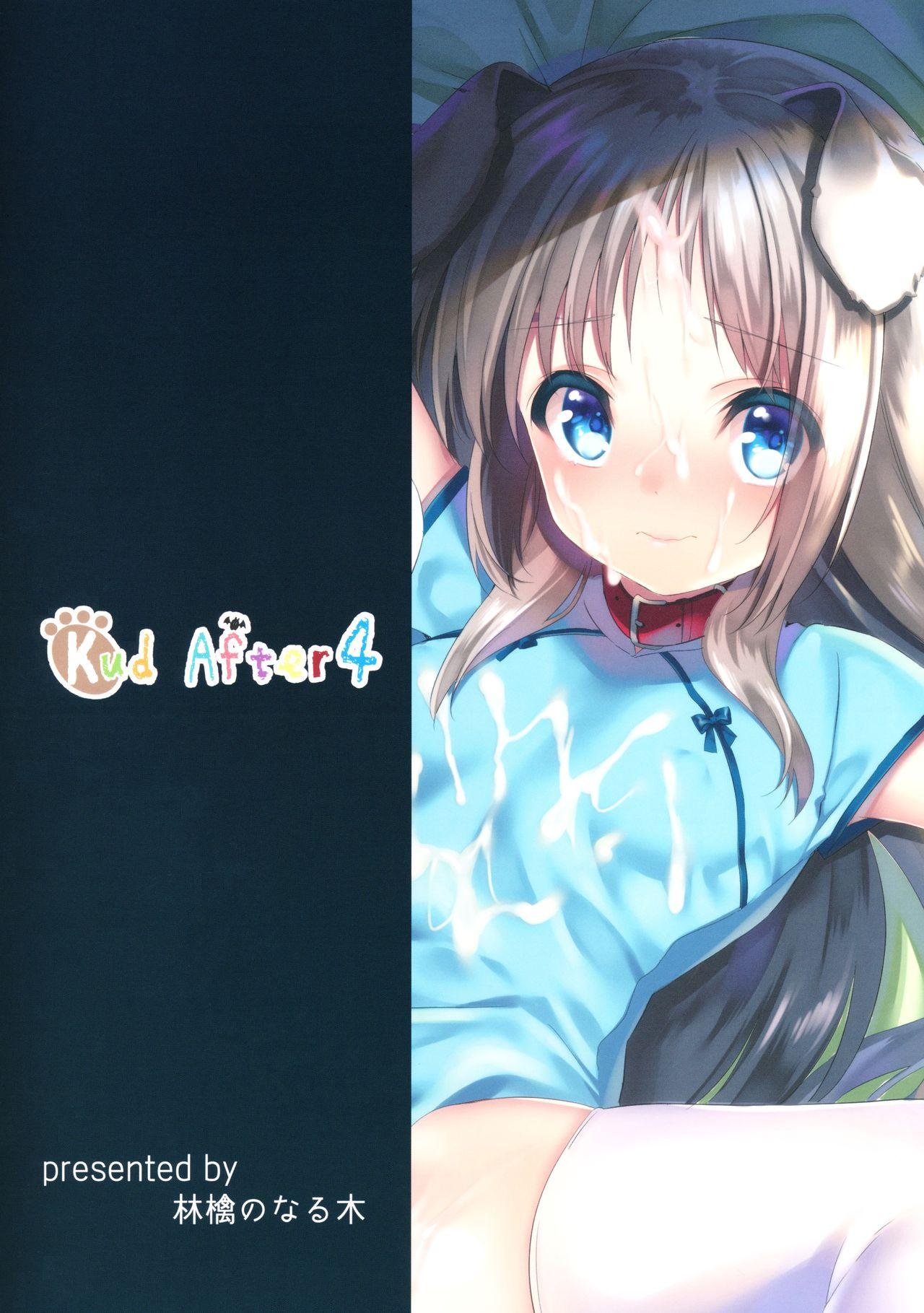 Kud After4 21