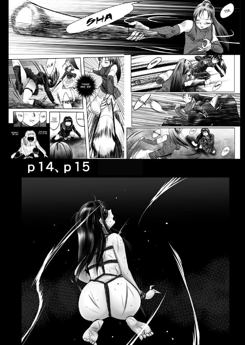 A TALE OF BONDAGE FIGHTER PRINCESS SPHINX act7 vsJODO 62