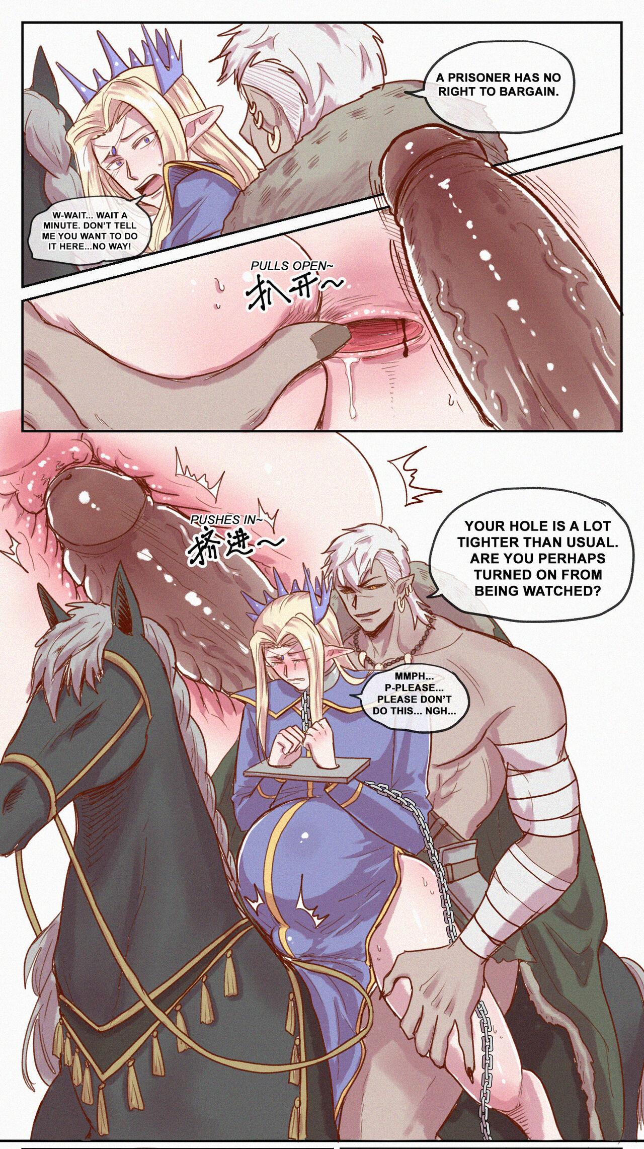 【DARK STORY】THE MERCENARY AND THE ELF KING 16