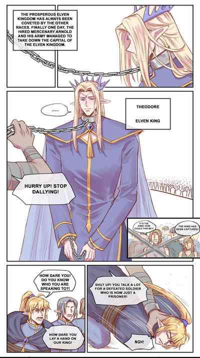 【DARK STORY】THE MERCENARY AND THE ELF KING 2