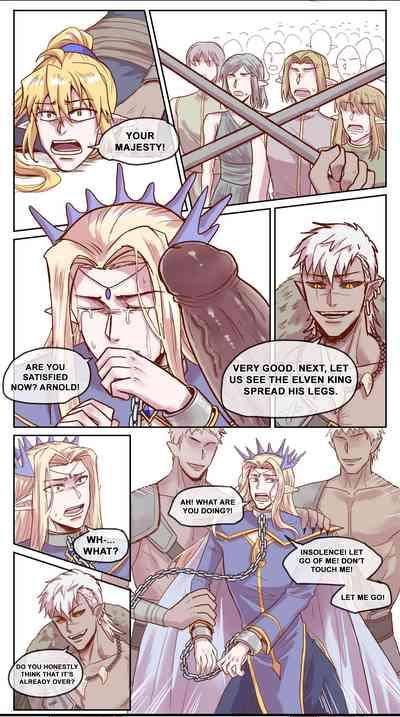 【DARK STORY】THE MERCENARY AND THE ELF KING 7