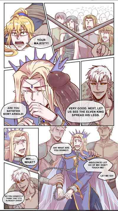 【DARK STORY】THE MERCENARY AND THE ELF KING 6