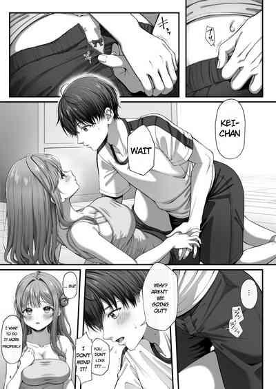 Summer Time Homestay ni Kita Dekachin Ryuugakusei ni Kaihatsu sareta Shojo 10