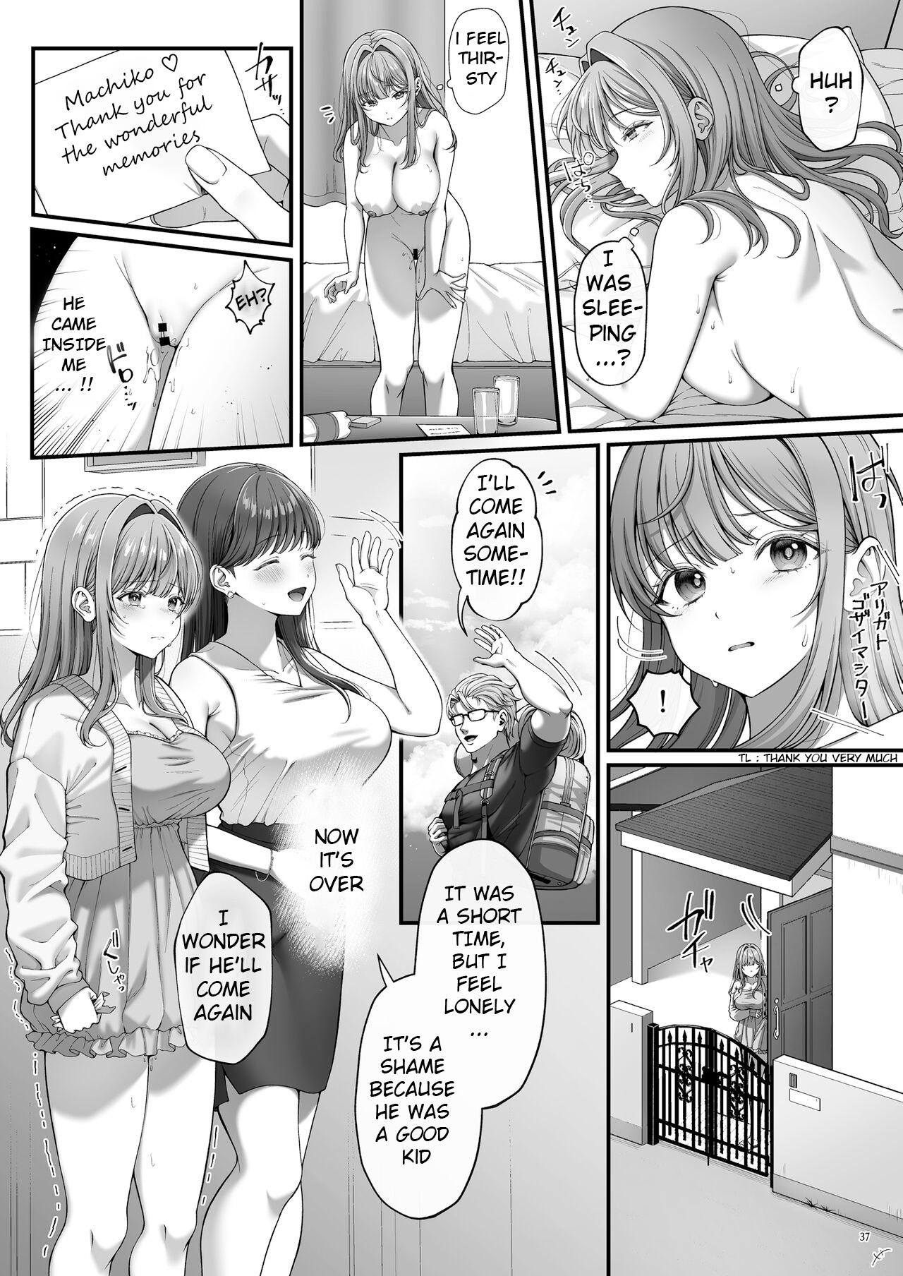 Summer Time Homestay ni Kita Dekachin Ryuugakusei ni Kaihatsu sareta Shojo 38