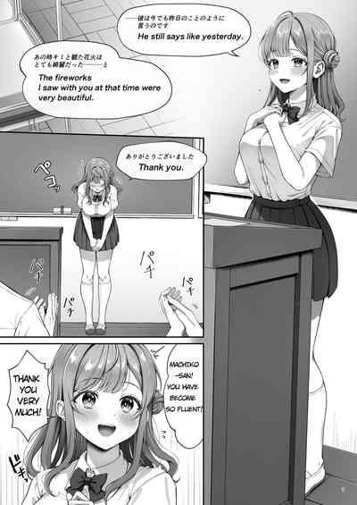 Summer Time Homestay ni Kita Dekachin Ryuugakusei ni Kaihatsu sareta Shojo 3
