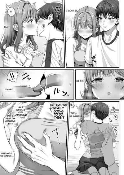 Summer Time Homestay ni Kita Dekachin Ryuugakusei ni Kaihatsu sareta Shojo 8
