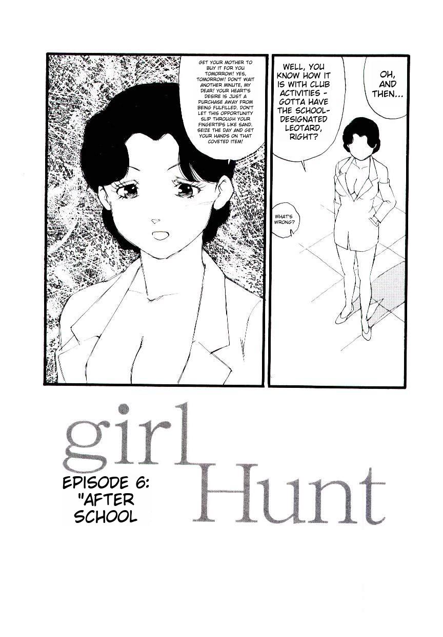 Girl Hunt ichigoreader 103