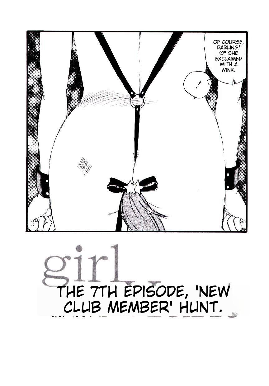 Girl Hunt ichigoreader 119