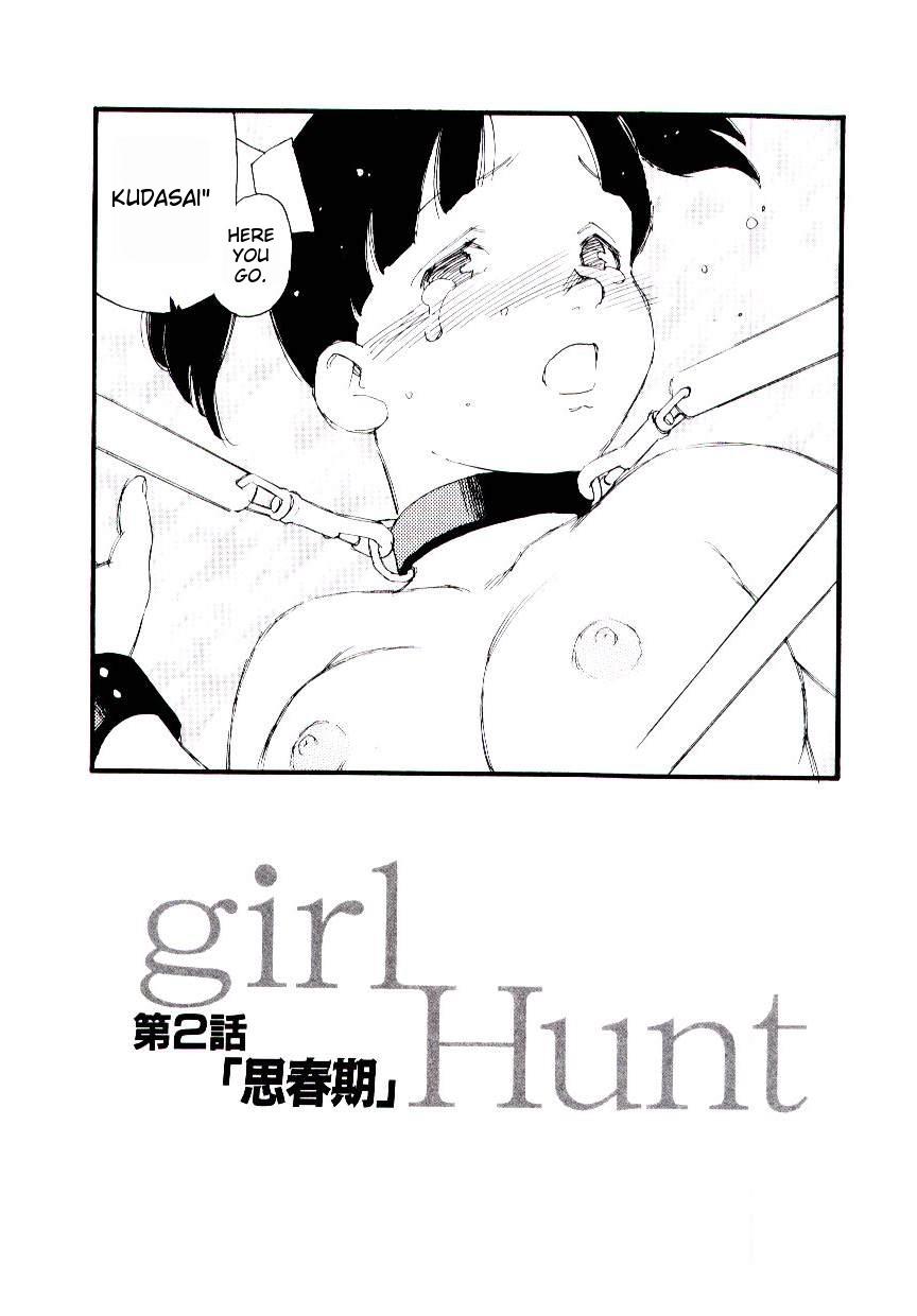 Girl Hunt ichigoreader 27