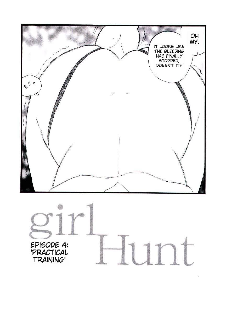 Girl Hunt ichigoreader 65